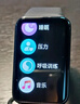 荣耀（HONOR）手环9 曜石黑【国家补贴15%】轻薄双曲面 心脏健康守护 14天超长续航 智能手环运动手环 送男友 实拍图