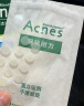 曼秀雷敦（Mentholatum）张艺兴同款沁润修护润唇膏男女生保湿滋润去死皮淡化唇纹唇膜3g 实拍图