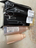 欧珀莱（AUPRES）臻源精华水乳套装提亮紧致饱满护肤品 滋润型 实拍图