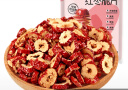 新边界（new boundaries）红枣圈400g 新疆特产红枣脆片无核红枣片红枣圈枣干零食泡茶煲汤 实拍图