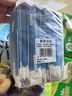 京东京造 75%酒精湿巾独立装50片 消毒湿巾纸 杀菌湿纸巾杀菌率99.9% 实拍图