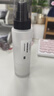 hfp低聚糖水感保湿乳液118g*2清爽控油补水高保湿护肤品套装男女 实拍图