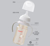贝亲（Pigeon）自然离乳 PPSU重力球吸管奶瓶 双把手 240mL  6月以上 AA252 实拍图