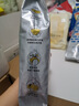 bebebus金标茶树精华成长裤试用装XL4片(12-17kg)透气超薄/限购一包 实拍图