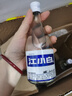 江小白 小瓶酒 纯粮清香白酒 150ml*6瓶 整箱装 40度 固态法口粮酒 实拍图
