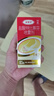 达克宁盐酸特比萘芬喷雾剂60ml+硝酸咪康唑乳膏20g脚气喷剂脚气药止痒脱皮烂脚丫真菌感染根治治搭咪康唑散粉 实拍图