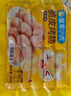 皇家小虎 火山石烤肠肉肠原味香肠热狗地道肠黑胡椒肉制品生鲜脆皮火腿肠 60根6斤(原味20+黑椒20+玉米20) 实拍图