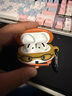 京苑 适用于AirPods Pro二代保护套airpods4苹果耳机套1/2/pro3代卡通蓝牙壳一二三代硅胶防摔保护壳 【背包眼镜柴犬】+挂钩 AirPods (第四代)保护套 实拍图
