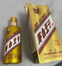 茅台王子酒 金王子  53度 酱香型 高度 白酒 名酒送礼 喜酒 婚宴 53度 500mL 2瓶 （内含礼袋） 实拍图