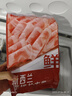 鲜京采新西兰原切羊肉卷2.8斤 350g*4袋火锅食材 京东自有品牌 源头直发 实拍图