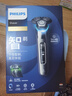 飞利浦（PHILIPS）电动剃须刀旋护9系Pro+经典版 SkinIQ智能光感刮胡刀配无线清洁中心 生日礼物送老公男友国家补贴 实拍图