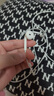 Apple/苹果 采用 (USB-C)的EarPods耳机 有线耳机 苹果耳机 适用iPhone/iPad//Mac 苹果手机 实拍图