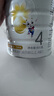 佳贝艾特（Kabrita）悦白4段800g儿童羊奶粉调制羊乳粉(36月龄以上）全面营养 实拍图