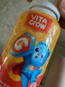 VITA GrOw唯他瑞酵母β液体葡聚糖胶囊45粒/瓶 儿童增强免疫力含维生素D锌 葡聚糖软胶囊3瓶【买3到6瓶 软糖找客服补发】 实拍图