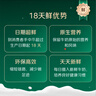 蒙牛【18天新鲜牛奶】特仑苏纯牛奶250ml*16盒  送礼盒装 实拍图