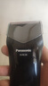 松下（Panasonic）剃须刀电动往复式男士刮胡刀进口单刀头 生日礼物送生日礼物送男友送老公RC30 实拍图