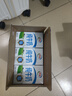 伊利 纯牛奶250ml*21盒 全脂牛奶 优质乳蛋白 礼盒装 实拍图