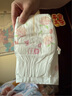 好奇（Huggies）铂金装纸尿裤S96片(4-8kg)新生儿小号婴儿尿不湿小桃裤裸感超薄 实拍图