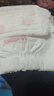 好奇（Huggies）铂金装小桃裤成长裤XL96片(12-17kg)加大号尿不湿【透爽散热】 实拍图
