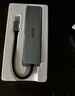 宏碁（acer）Type-C转网口分线器拓展RJ45网线接口HUB转换器 笔记本电脑台式机以太网口扩展坞 Win8/10转接头 实拍图