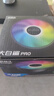 超频三（PCCOOLER）大白鲨PRO CPU散热器 （多平台/SRGB幻彩灯效/下压式/ITX散热器/附带硅脂） 实拍图