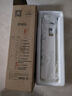 美的净水器滤芯—适用MU136-4 151-4 1790B/1686A/1598A-400G WAH75-03 WAH400-01 S1系列-后置碳滤芯 实拍图