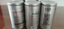 乐品乐茶明前特级碧螺春绿茶茶叶2025新茶春茶嫩芽自己喝浓香型250g送礼袋 实拍图