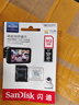 闪迪（SanDisk）512GB TF（MicroSD）4K内存卡 行车记录仪 监控摄像头专用 40,000小时录制 重复读写高耐用存储卡 实拍图