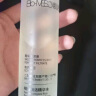 肌活糙米水300ml2.0爽肤水精华补水保湿控油护肤品化妆品生日礼物 实拍图