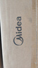 美的（Midea）快捷微波炉 家用小型 360°转盘加热 旋钮操控 易洁内胆（M1-L213B） 实拍图
