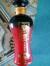 宣酒 红宣 浓香型白酒 40度 125ml 单瓶装 送礼 实拍图