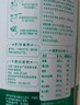 伊利牛初乳粉营养奶粉700g 免疫球蛋白 益生菌 高钙高蛋白 送礼 0蔗糖 实拍图