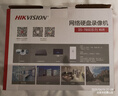 海康威视（HIKVISION）录像机POE网线供电4路监控硬盘录像机NVR监控主机7804N-G1/4P 实拍图