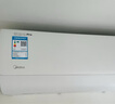 美的（Midea）酷省电pro 空调挂机 大1.5匹新一级能效全直流变频节能省电低噪音防直吹 以旧换新 国家补贴20%8折 大1匹 一级能效 酷省电 省电24% 实拍图