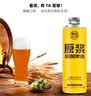 麦公子青岛特产精酿原浆啤酒礼盒整箱黄啤白啤黑啤果啤毛尖茶啤茉莉花茶 精酿原浆黄啤 1L 6桶 礼盒装 实拍图