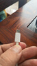 华为原装6A数据线 USB Type-A转USB Type-C/1m线长/支持66W（11V6A）充电 白色CC790 实拍图