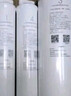 米家净水器家用净水机滤芯 反渗透滤芯 进口滤材 建议更换周期18-24个月 适用于小米600G厨下式 实拍图