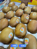 佳沛（zespri）新西兰  阳光金奇异果巨大果22粒原箱 单果重约144-175g 猕猴桃 实拍图
