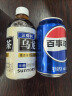 三得利【代言人成毅同款】无糖乌龙茶饮料 0糖0脂0能量 350ml*6瓶 实拍图