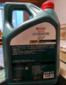 嘉实多（Castrol）磁护智E版 全合成机油 润滑油 5W-40 SP A3/B4 1L 汽车保养 实拍图