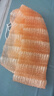 青柚（Cyan pomelo）日本进口搓澡神器强力搓背沐浴花长条拉背条洗澡巾男女通用搓澡巾 QKG-011橘色30x100cm/适中 实拍图