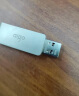 爱国者（aigo）32GB USB3.2 U盘 读速120MB/s U330金属旋转 高速读写 商务办公学习耐用优盘 实拍图