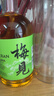 梅见原果原酿青梅酒 750ml 单瓶装 12度微醺果酒送礼 新老包装随机发 实拍图