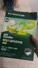 英氏（Engnice）婴幼儿加锌面条猪肝菠菜味225g辅食小宝宝婴儿儿童早餐蔬菜面细面 实拍图