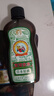 宝宝金水草本原液200ml+20ml 儿童花露水 宝宝液体痱子粉 清凉防痱 实拍图