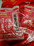 洽洽喜瓜子520g/26袋 焦糖味香瓜子坚果炒货结婚订婚伴手礼零食 实拍图