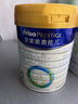 美素佳儿（Friso）皇家幼儿配方奶粉 3段（1-3岁幼儿适用）400g 乳铁蛋白（新国标） 实拍图