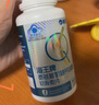 海王优品氨基葡萄糖钙硫酸软骨素 氨糖软骨素中老年补钙增强骨密度 150片 实拍图