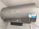海尔（Haier）【小红花DR7】60升电热水器 小蓝瓶净肤浴 JH7旗舰款 免换镁棒3300W变频节能速热大水量家用储水式 实拍图