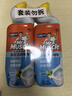 威猛先生（Mr Muscle）管道疏通剂960ml*3瓶（厨房款*2+卫浴款*1）下水道疏通剂   实拍图